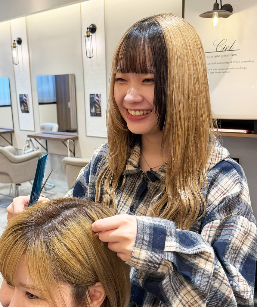 新卒採用