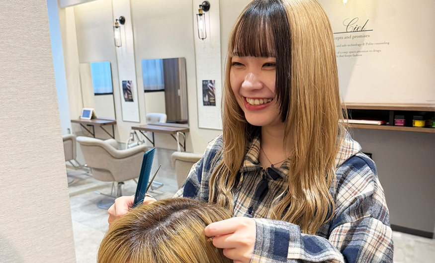新卒採用