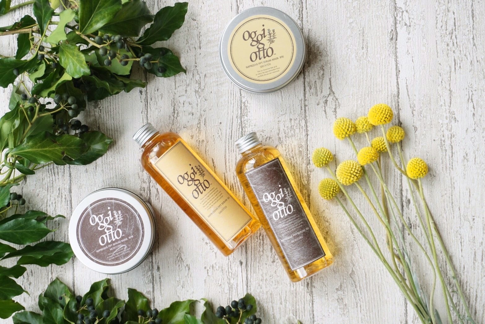 早い者勝ち、ラスト1個！オッジィオット　SCO 1000ml 売れたら消します。 早い者勝ち、ラスト1個！オッジィオット SCO 1000ml 売れたら消します